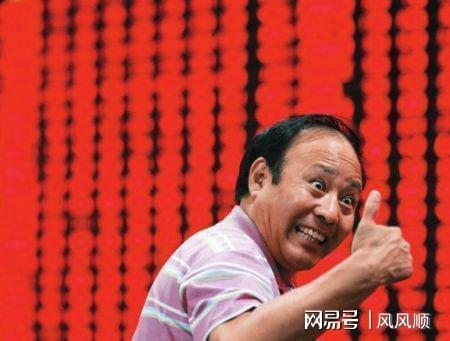周末A股迎3大重磅利好！央行证监会会议聚焦5大方向，924行情或再现