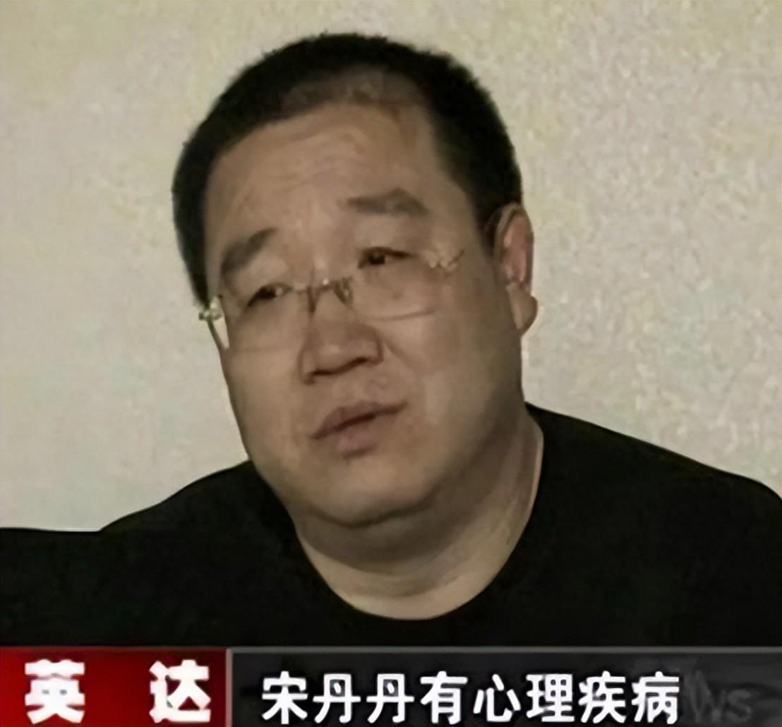 宋丹丹这手太绝了！别墅做公证，孙子全姓宋，英达想沾好处都没门