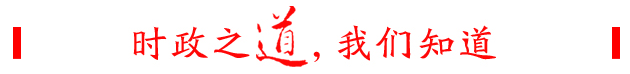 运-20‘天女散花’实战解析：专家解读战术价值