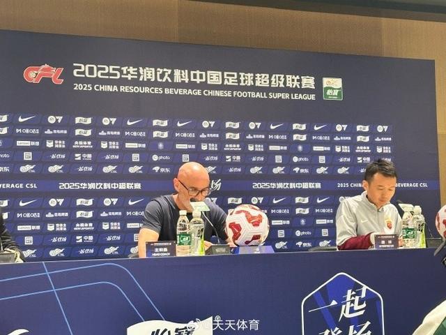 穆斯卡特盛赞海港：无惧表现赢下关键战，争冠形势再升级