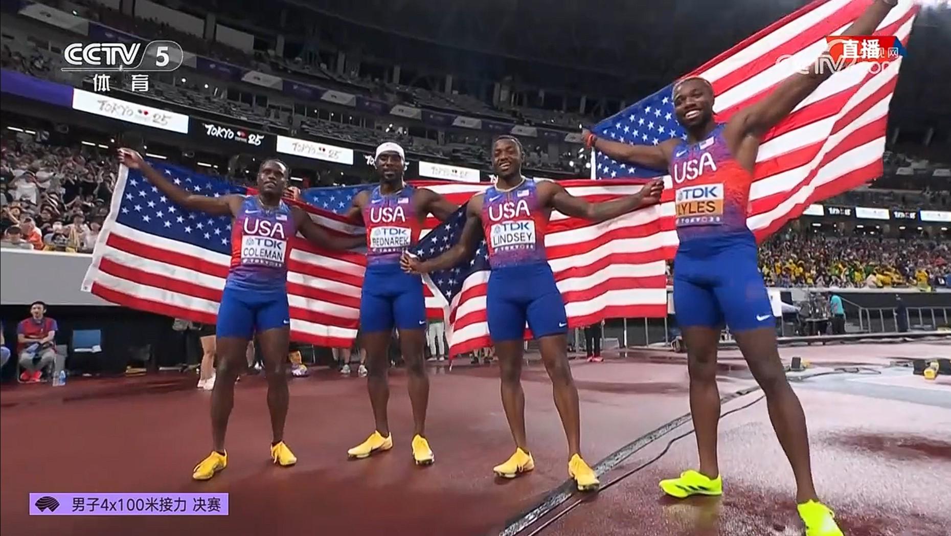 2025东京田径世锦赛：美国队37秒29夺男子4x100米接力冠军