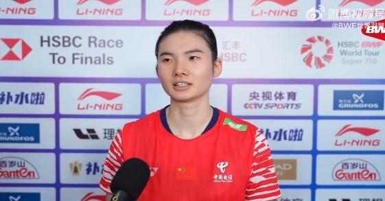 韩悦谈中国羽毛球大师赛表现：连续两站进决赛仍存惊喜