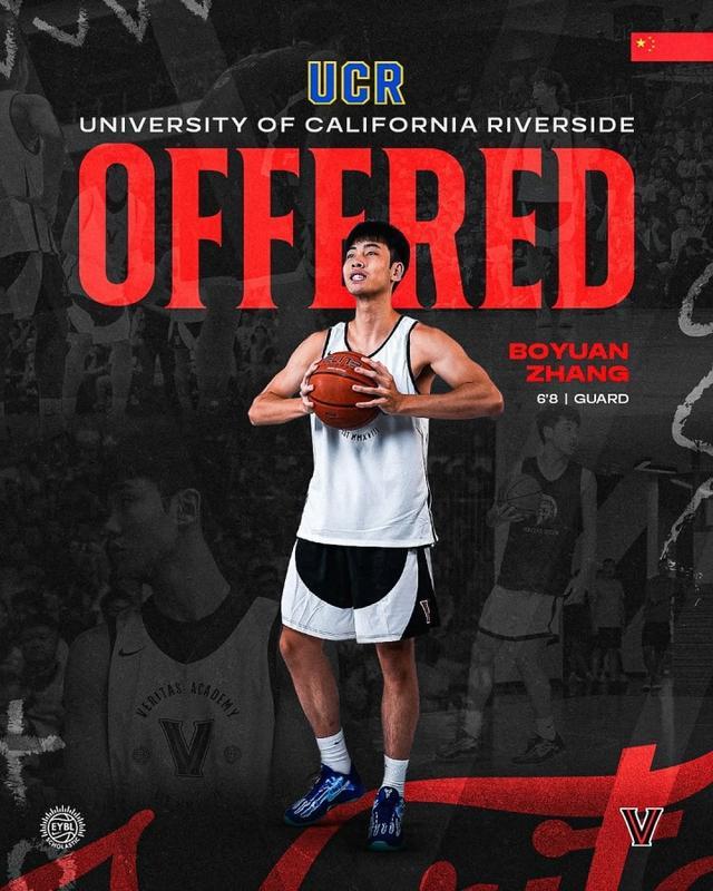 张博源获NCAA一级联盟offer引热议 专家称表现好更多名校将抛橄榄枝