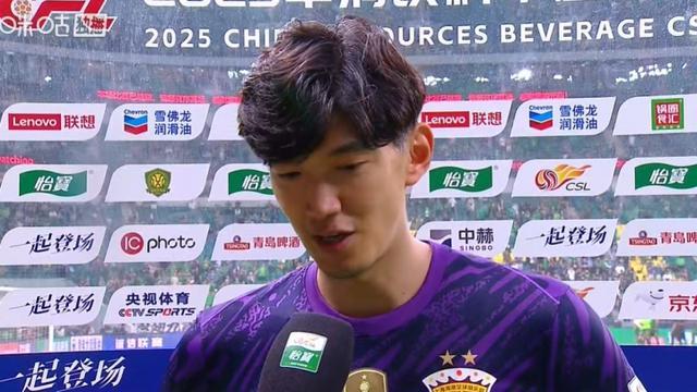 颜骏凌神勇表现获吧友8.5分！4次扑救+关键出击助海港登顶