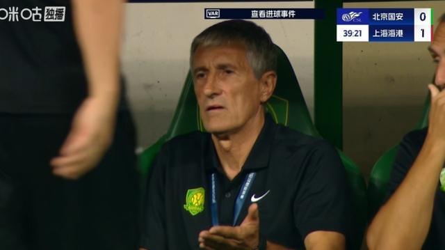 国安联赛3连败引热议，塞蒂恩下课危机？足协杯决赛成关键