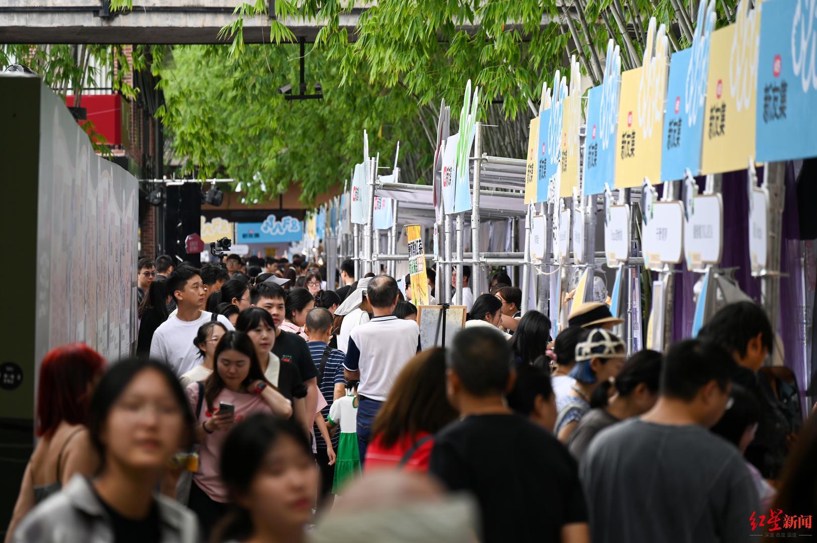 四川省城市足球联赛揭幕战：不仅是足球比赛，更是消费嘉年华
