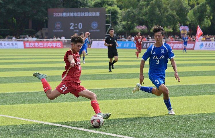 李雪芮助阵，大渡口馨田战队‘渝超’首战告捷