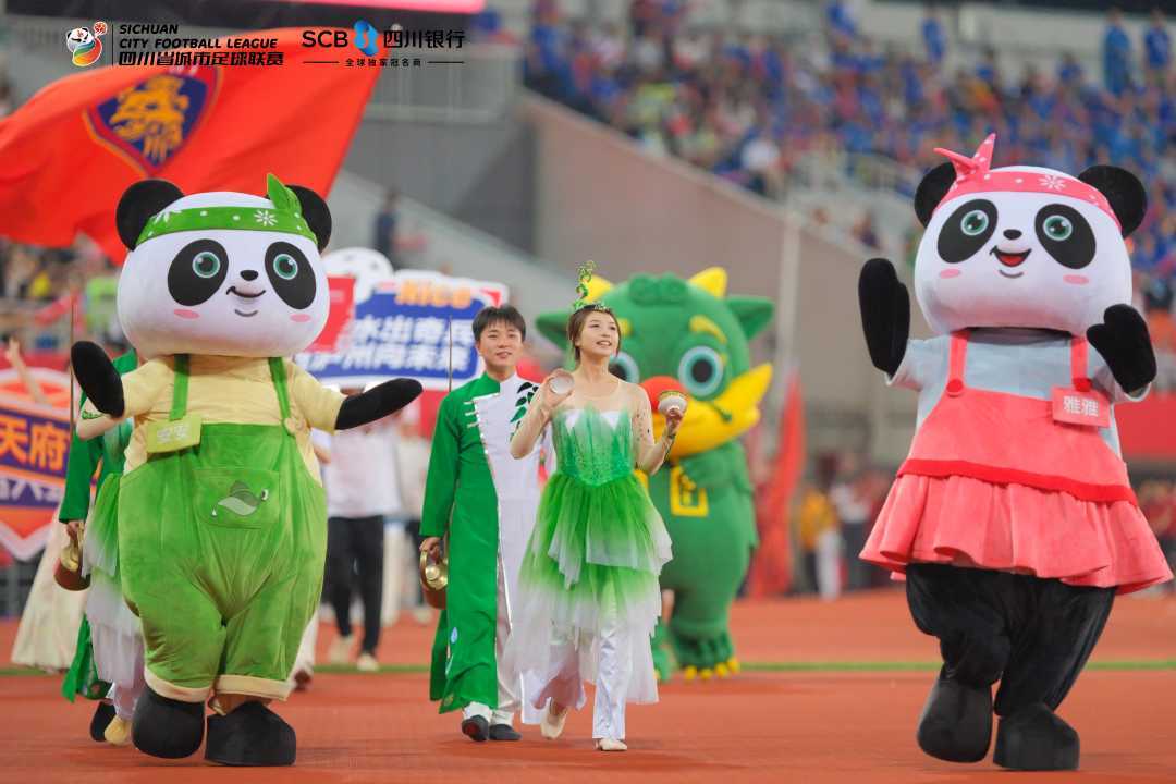 2025/2026川超联赛揭幕战火热打响，成都迎战遂宁