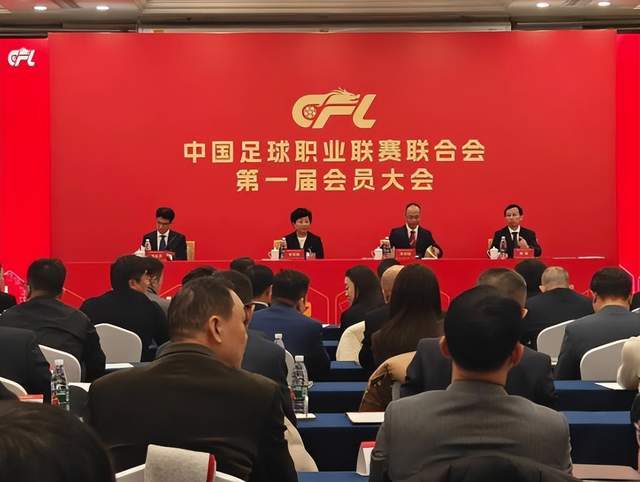中足联新规引热议：'王钰栋条款'或助中超迎6外援时代