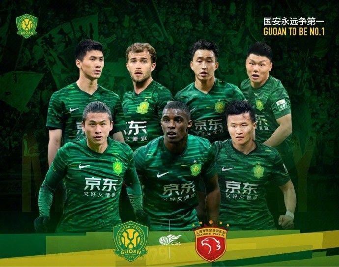 中超赛场趣事：加布里埃尔空门不进，维塔尔必进球踢飞