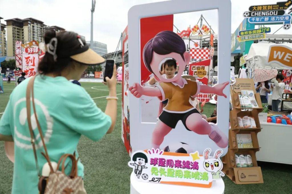 2025川超联赛火热开赛：足球盛宴点燃四川激情