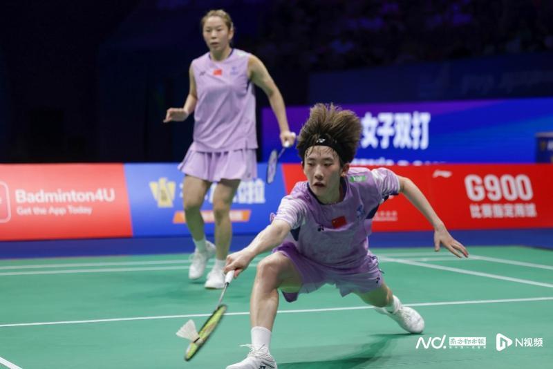 中国羽毛球大师赛：国羽男单女双夺冠，安洗莹女单封后