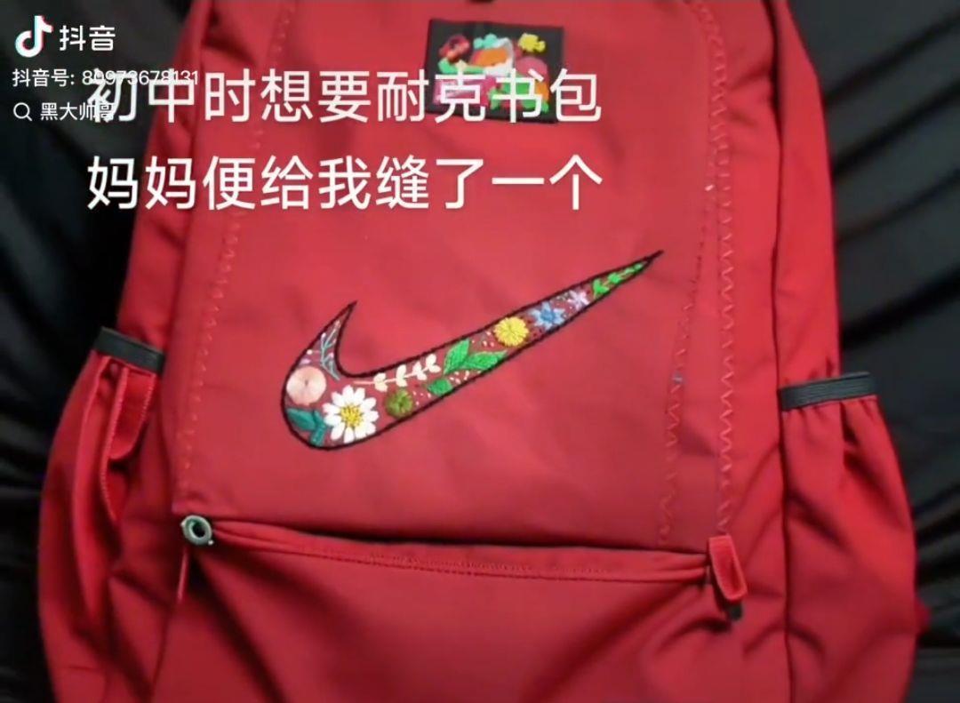 男子晒“妈妈牌”耐克书包获赠官方礼物，包含詹姆斯同款球衣