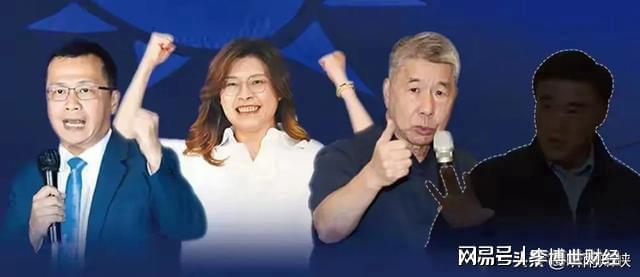 蓝营改选辩论后民调揭晓：郝龙斌失算，馆长陈之汉成关键