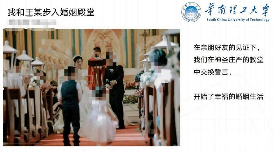 黄某兴与王某