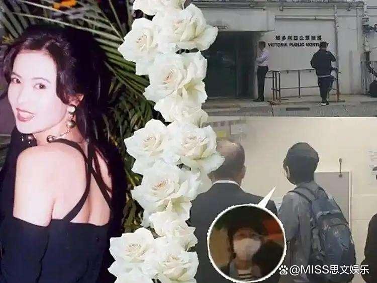 蓝洁瑛纪念影像