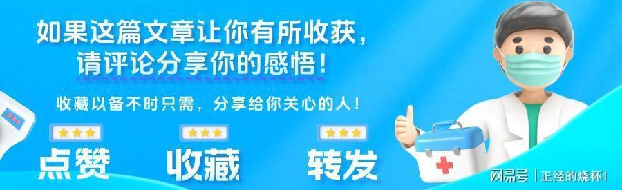 研究揭示：提升骨密度最佳运动，跑步走路竟非首选？