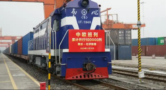 中欧班列受阻波及全球供应链，我国损失与应对策略解析