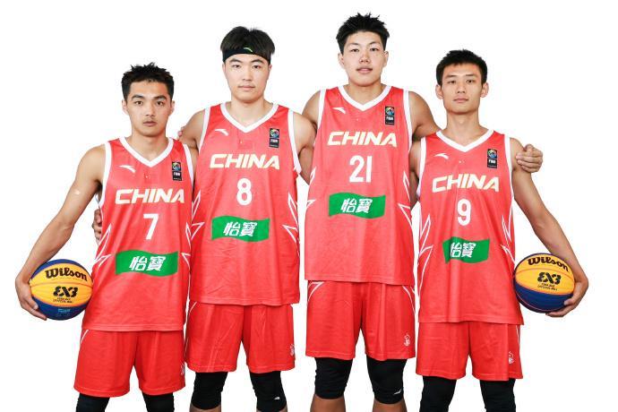 2025国际篮联U23世界杯：中国三人男女篮双双止步八强