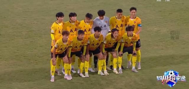 川超揭幕战成都6-0大胜遂宁 3粒进球球员均出自这所名校
