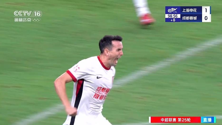 中超激战：周定洋绝平助蓉城1-1战平申花，韦世豪染黄