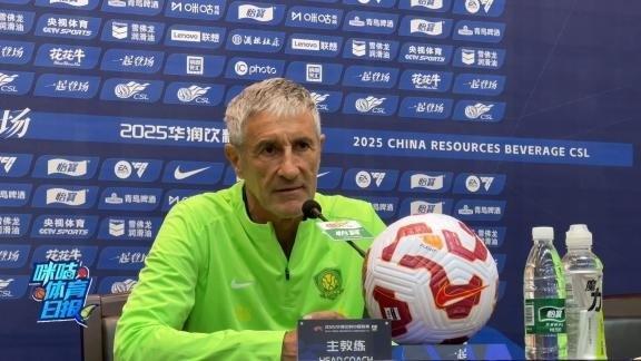 塞蒂恩：争冠主动权已失，专注打好每场硬仗