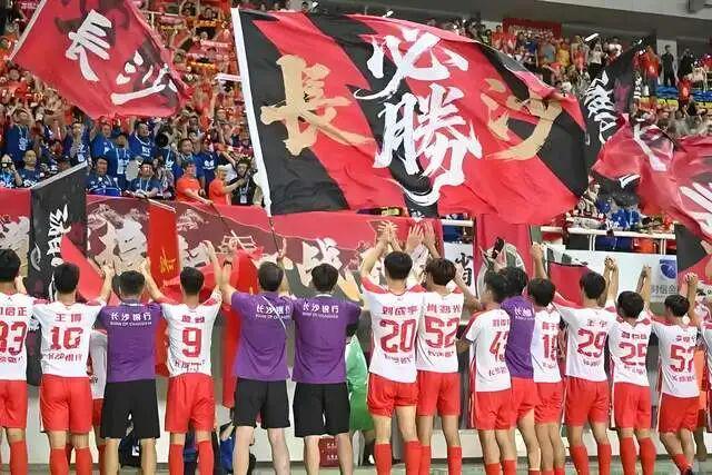 湘超崛起：以战长沙为起点，破圈突围