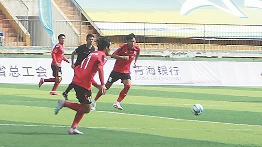 大美青海高原足球盛宴：青超联赛海东主场终极对决