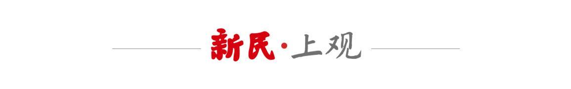 申花1-1成都蓉城：周定洋读秒绝平，斯卢茨基遭遇心理考验