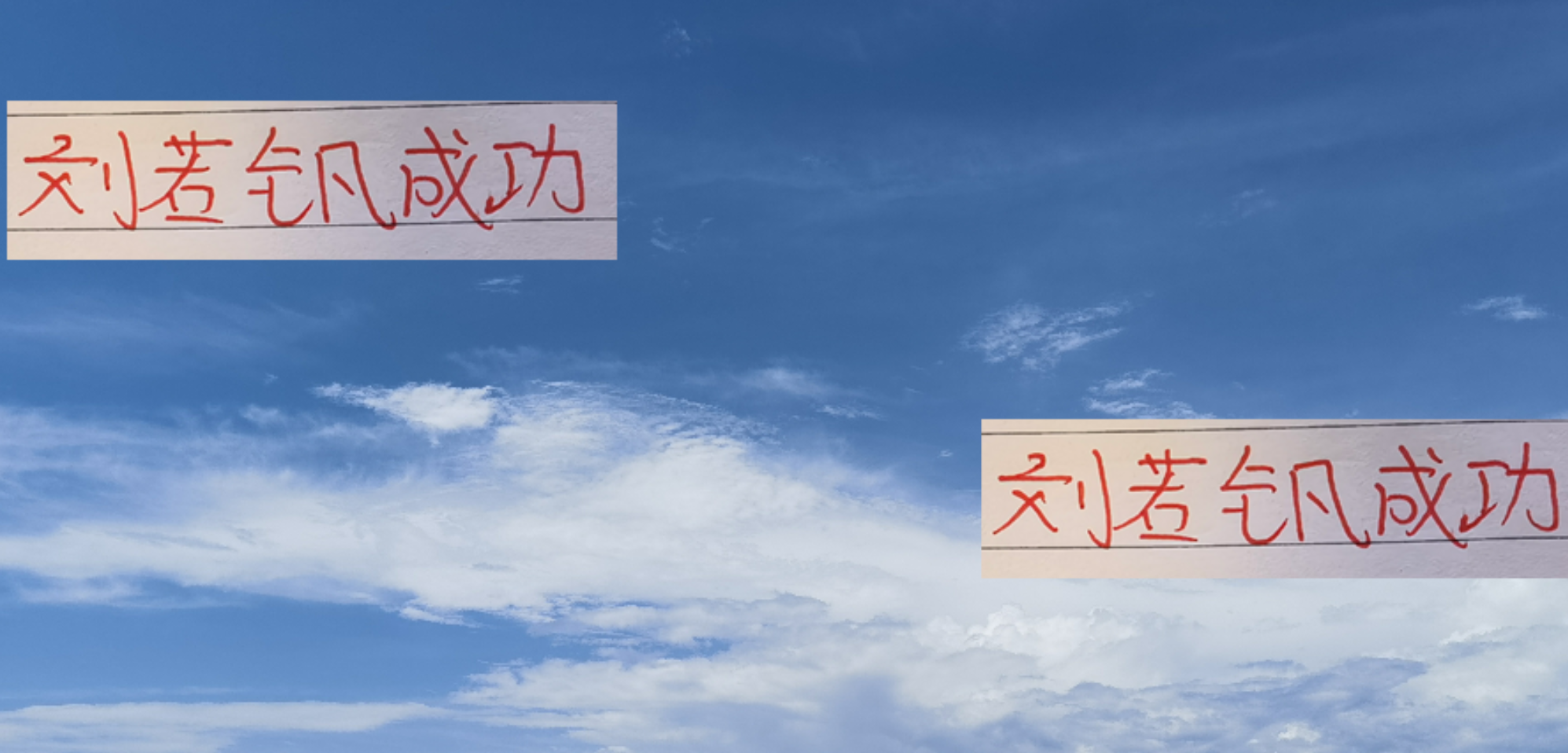 刘若钒：申花成名，海港焕发第二春的上海双雄传奇