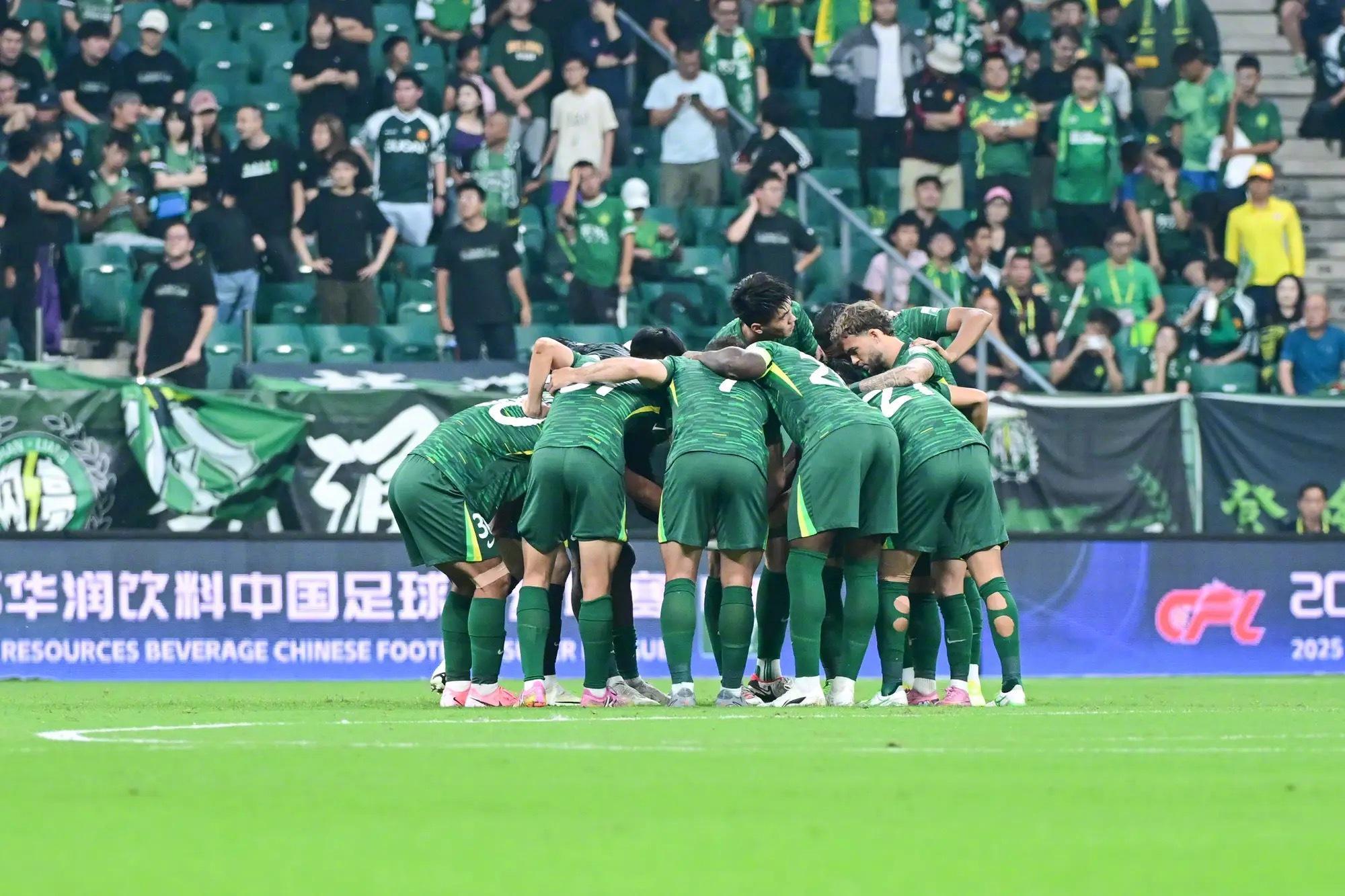 上海海港客场全取三分，北京国安换帅危机加剧