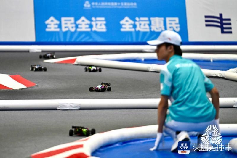 十五运宝安赛场：速度激情碰撞，深圳智造闪耀