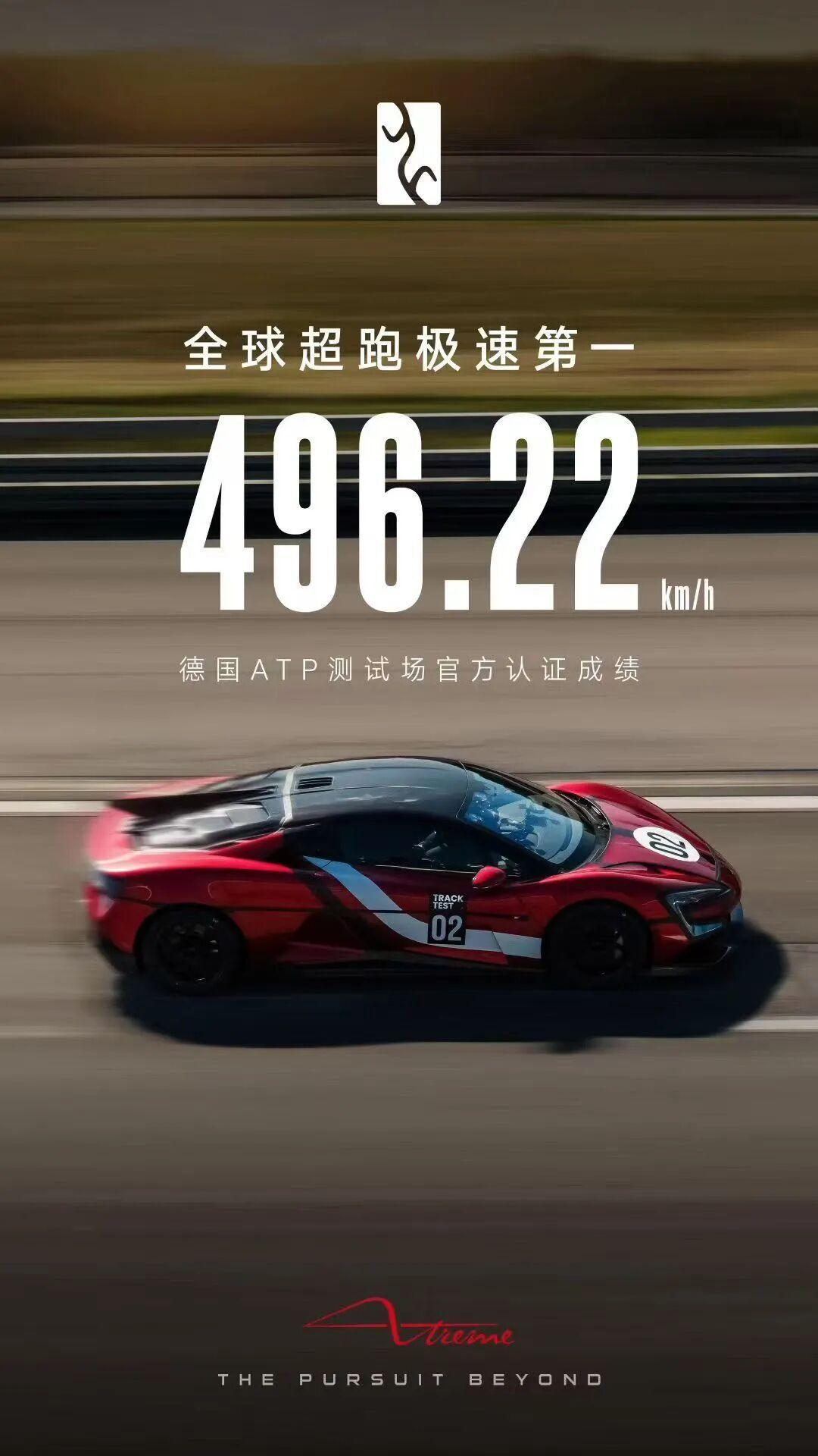 比亚迪证明：不是磷酸铁锂电池不行，是你们的铁锂电池不行！