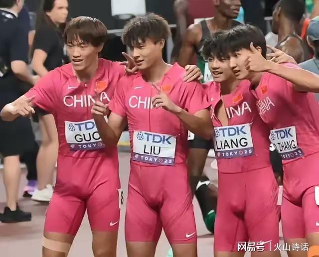 东京世锦赛田径服装引热议：设计太露还是专业需求？