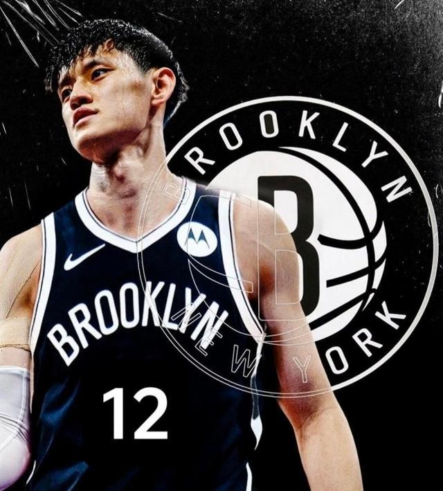 曾凡博签约篮网！详解Exhibit 10合同条款与NBA发展路径