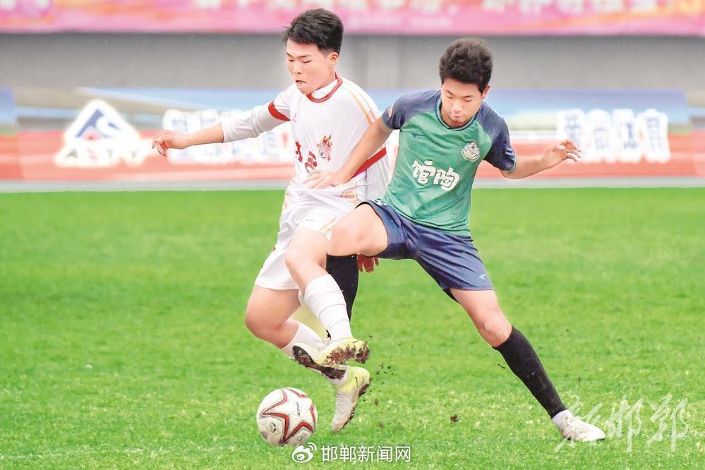 邯郸U18足球赛：大名香油与丛台武灵王者晋级四强