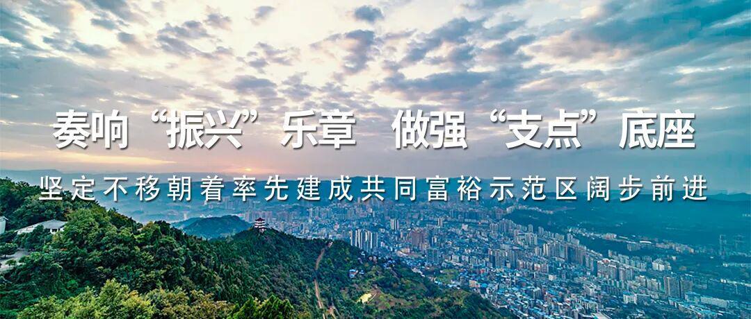 达州队VS广安队今晚七点门票开抢，9.9元起拼手速！