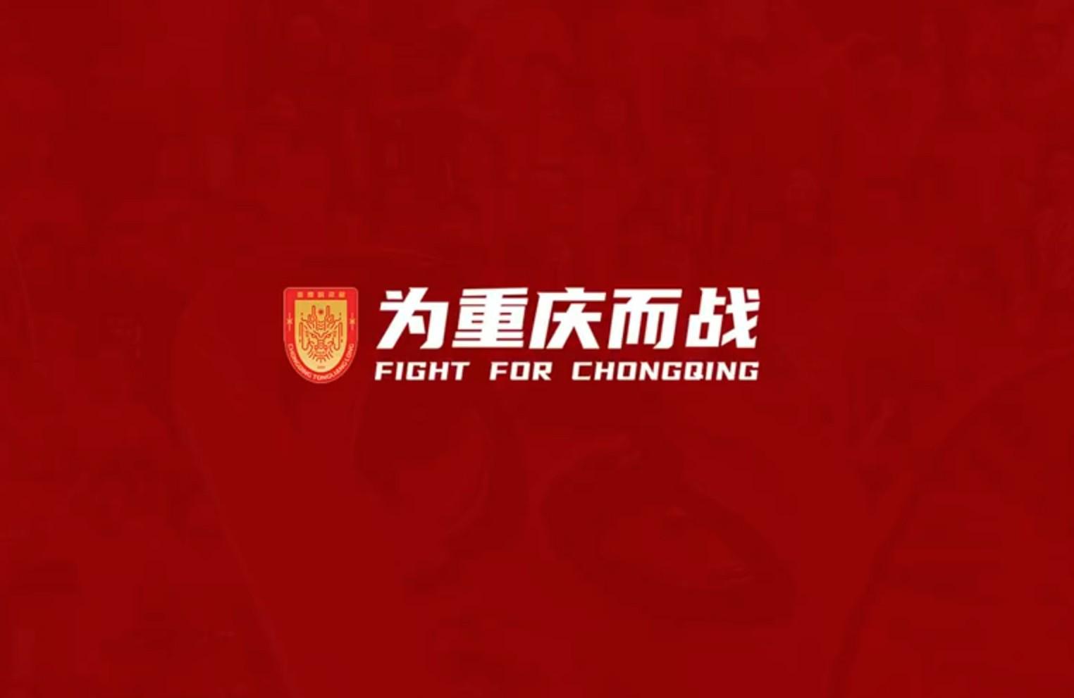 媒体人曝铜梁龙换帅冲超，积极应对继承官司