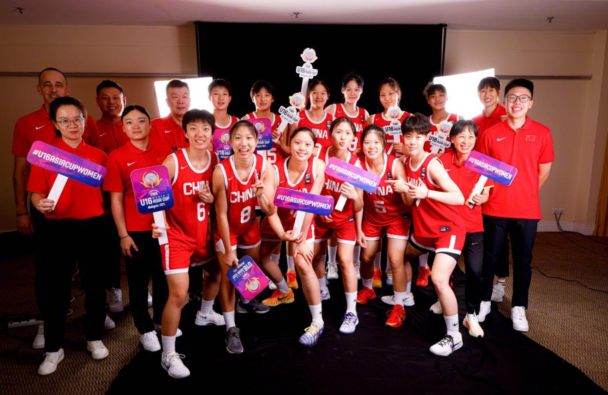 中国U16女篮9分险胜新西兰，复仇成功夺亚洲杯开门红