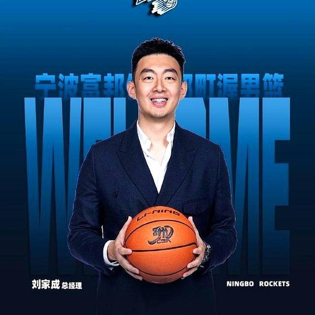CBA休赛期4队大升级！广东剑指总冠军，广州或成最大黑马