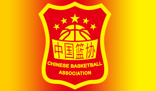 第二届CBA俱乐部杯12月3日开赛，200万冠军奖金引关注
