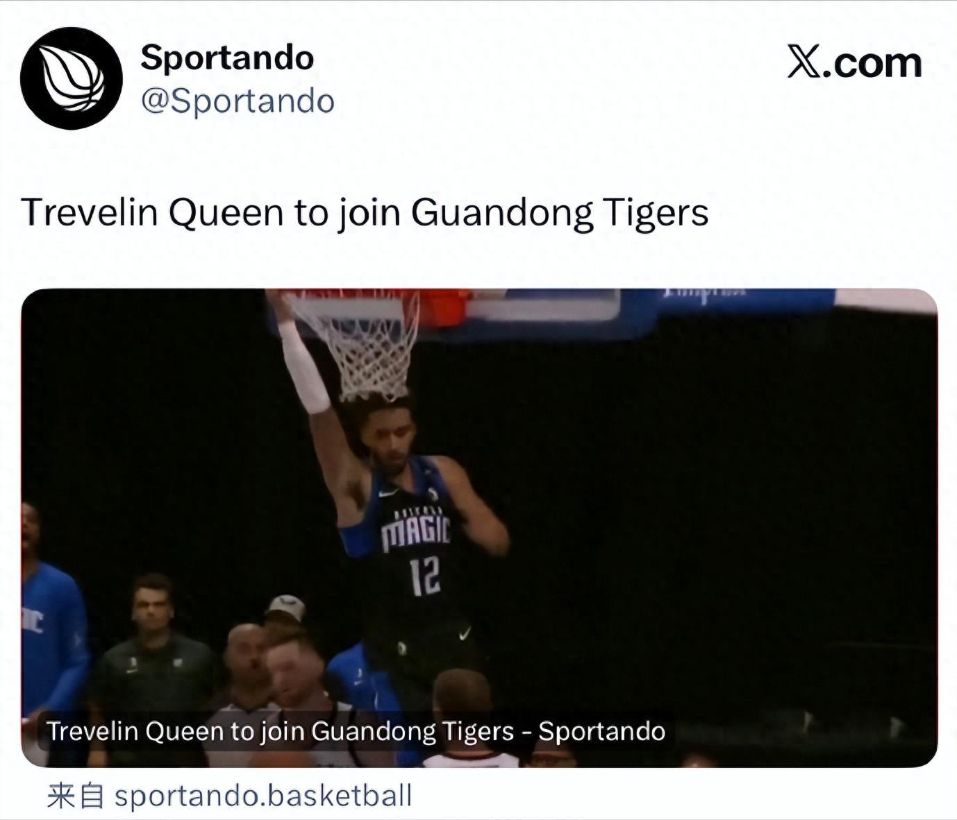 重磅！NBA级小前锋特雷韦林-奎因正式加盟广东宏远，朱芳雨四外援布局