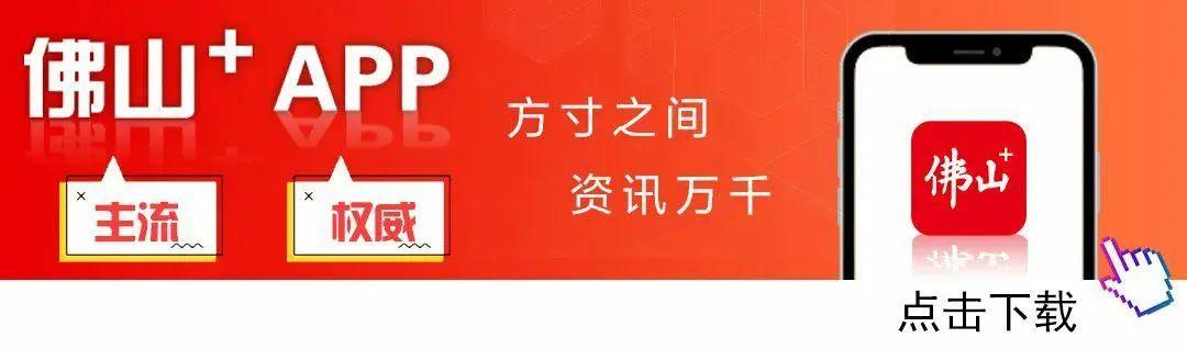 德BA巅峰对决今晚开启！CBA、村BA助阵，冠军花落谁家？