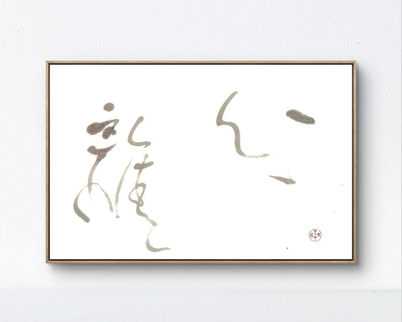 台球人生：从少年到中年的击球轨迹【王左日记】