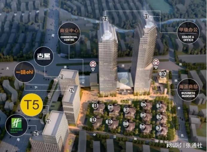 近22亿成交！普陀村镇企业收购上海信泰中心T1办公楼