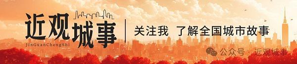 柳州回应千亿债务问题：三年内逐步兑付企业奖补资金