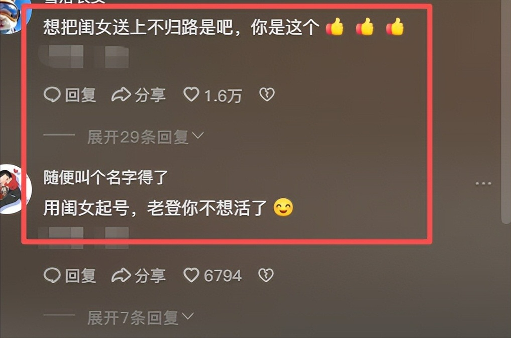儿童成长对比图