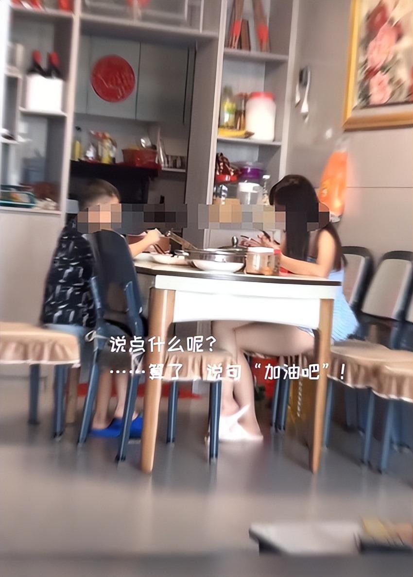 亲子关系示意图