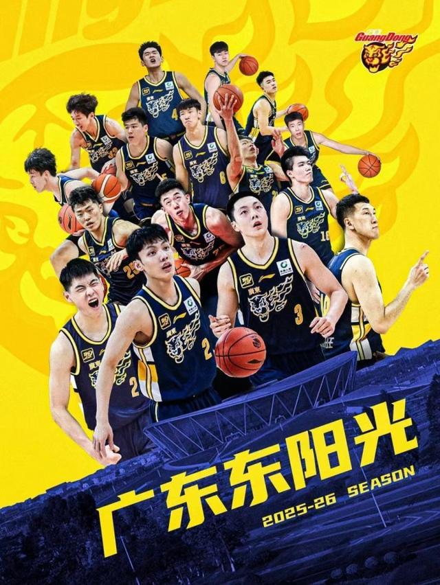广东男篮核心阵容合同解析：胡明轩顶薪，徐杰崔永熙焦泊乔B类续约