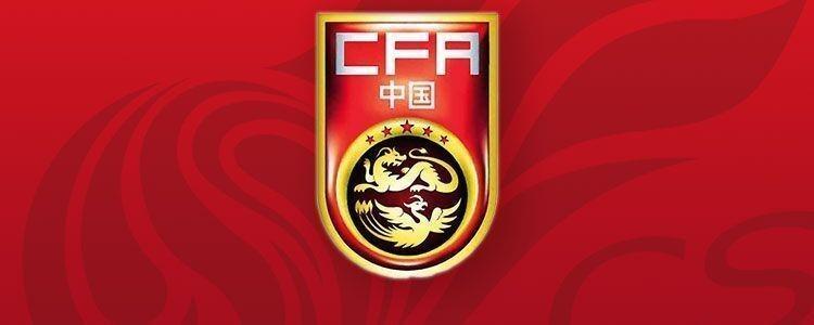 2026 U17亚洲杯预选赛：中国队赛程揭晓，首战巴林
